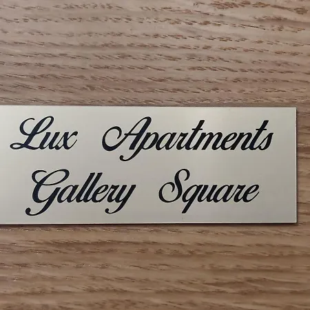 Gallery Square - Pupin Palace